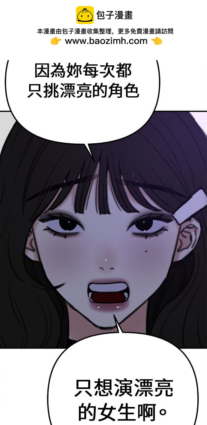 第28话1