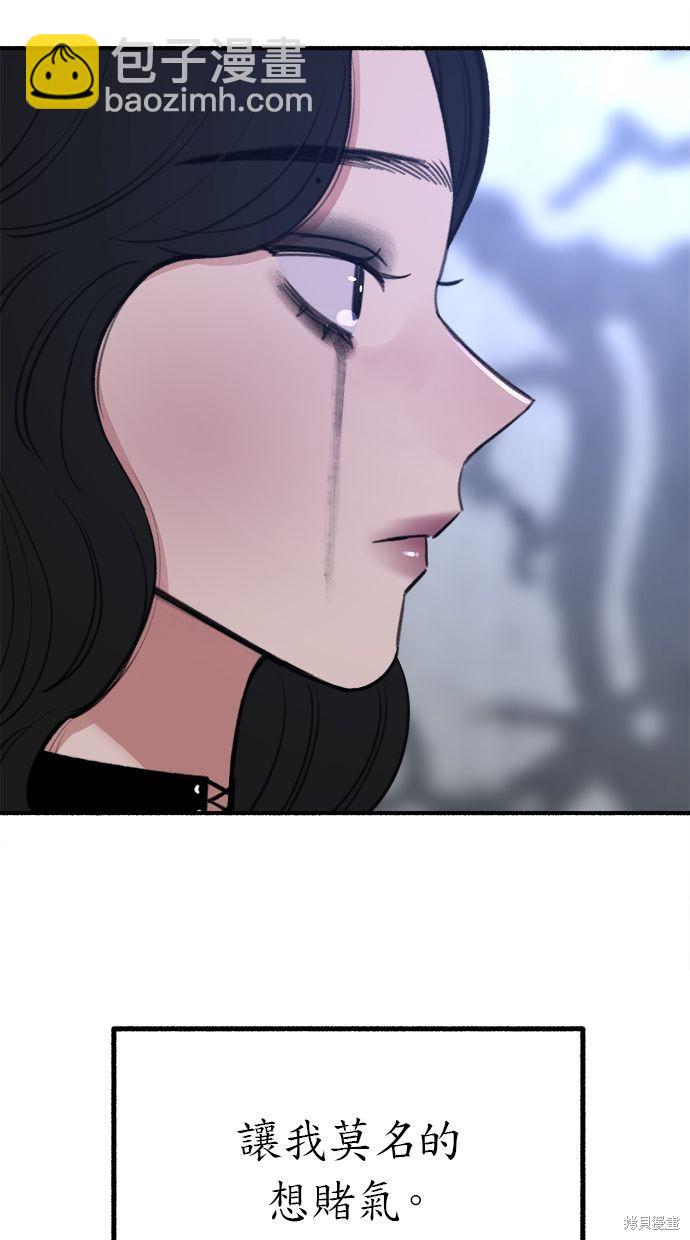 第28话22