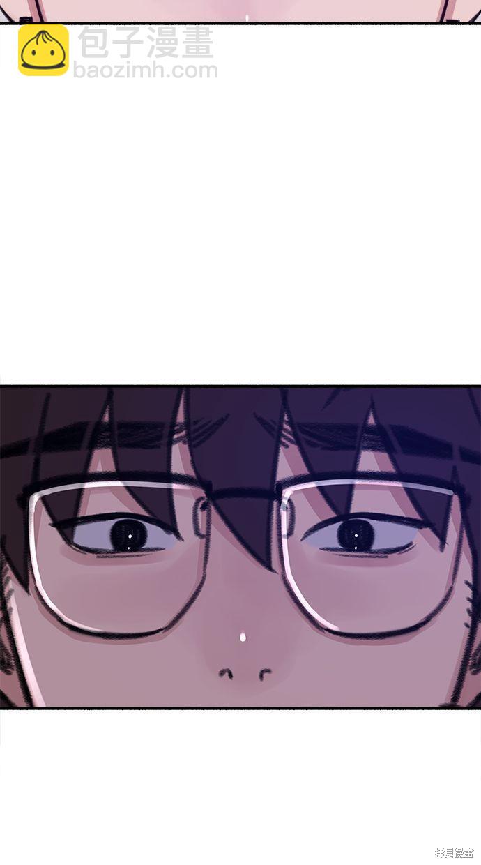 第28话41