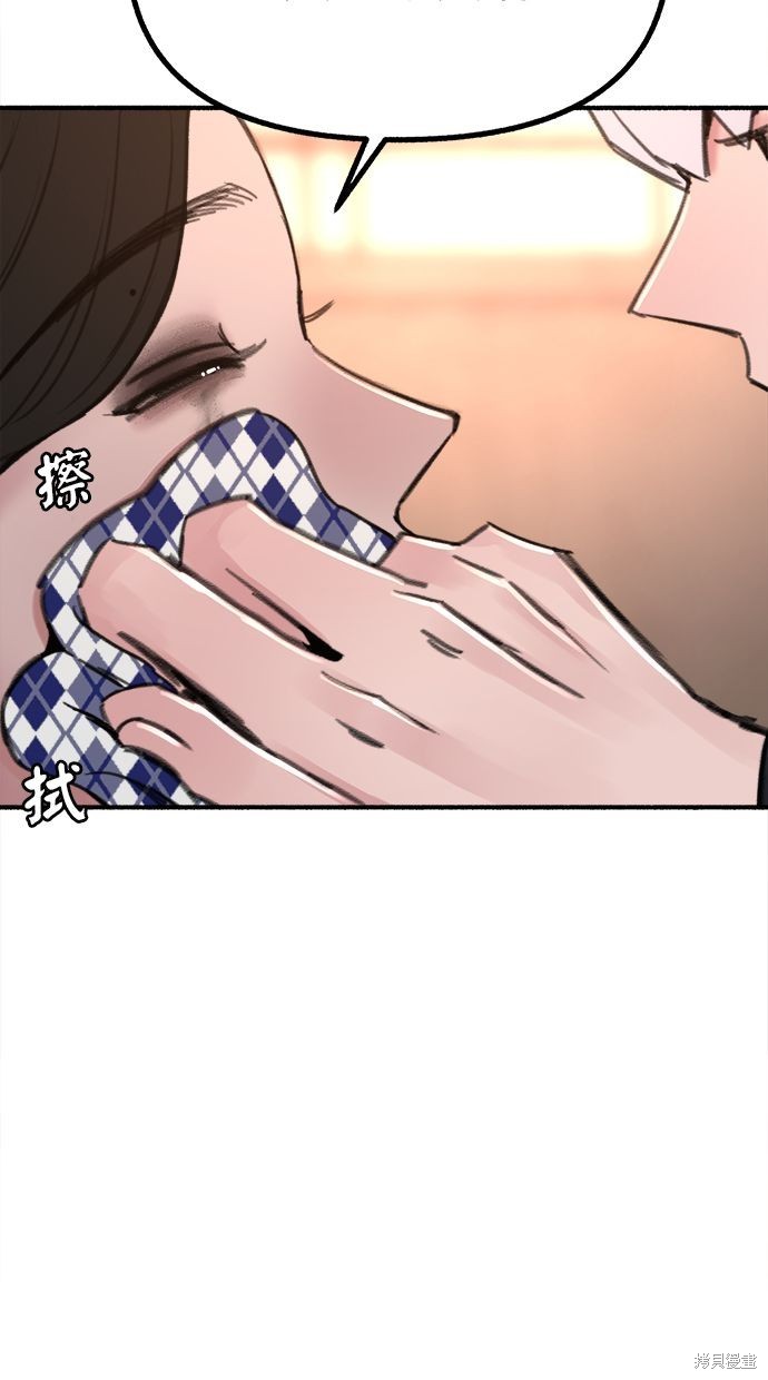 第28话57