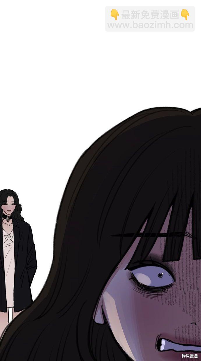 第29话20