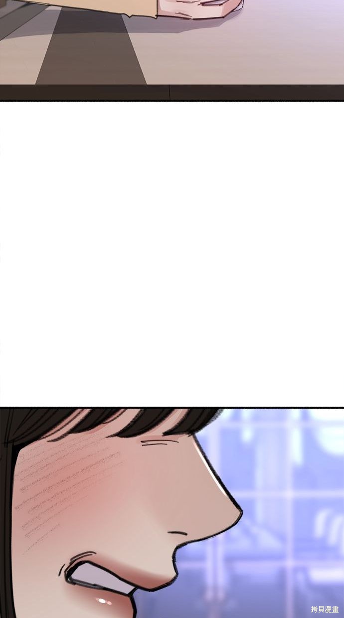 第29话27