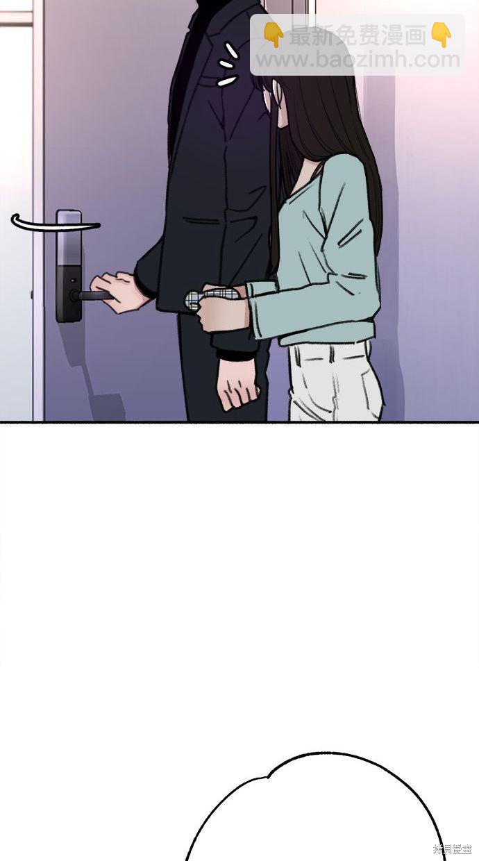 第29话79
