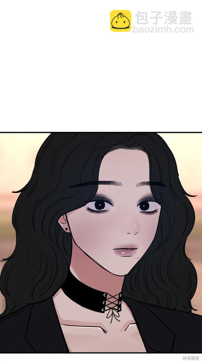 第29话8