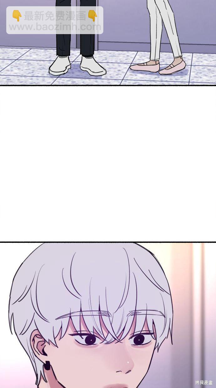 第29话83