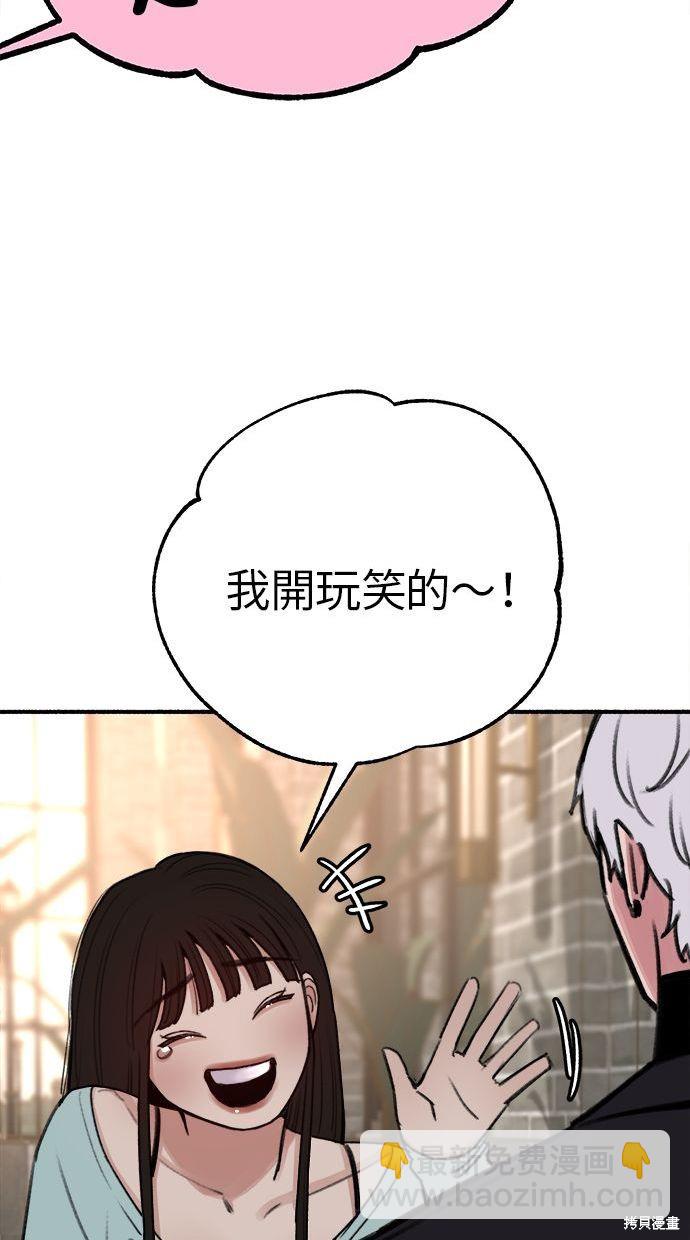 第30话16
