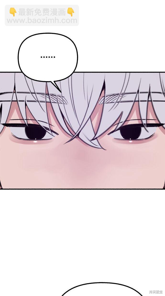 第30话23