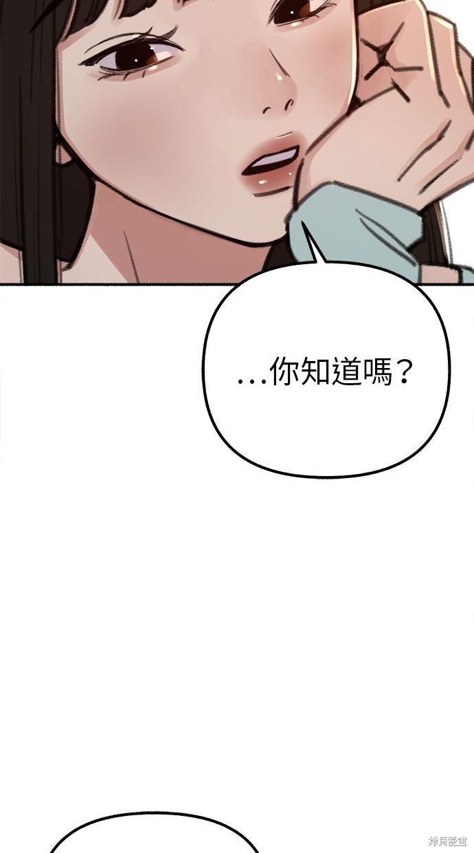 第30话27