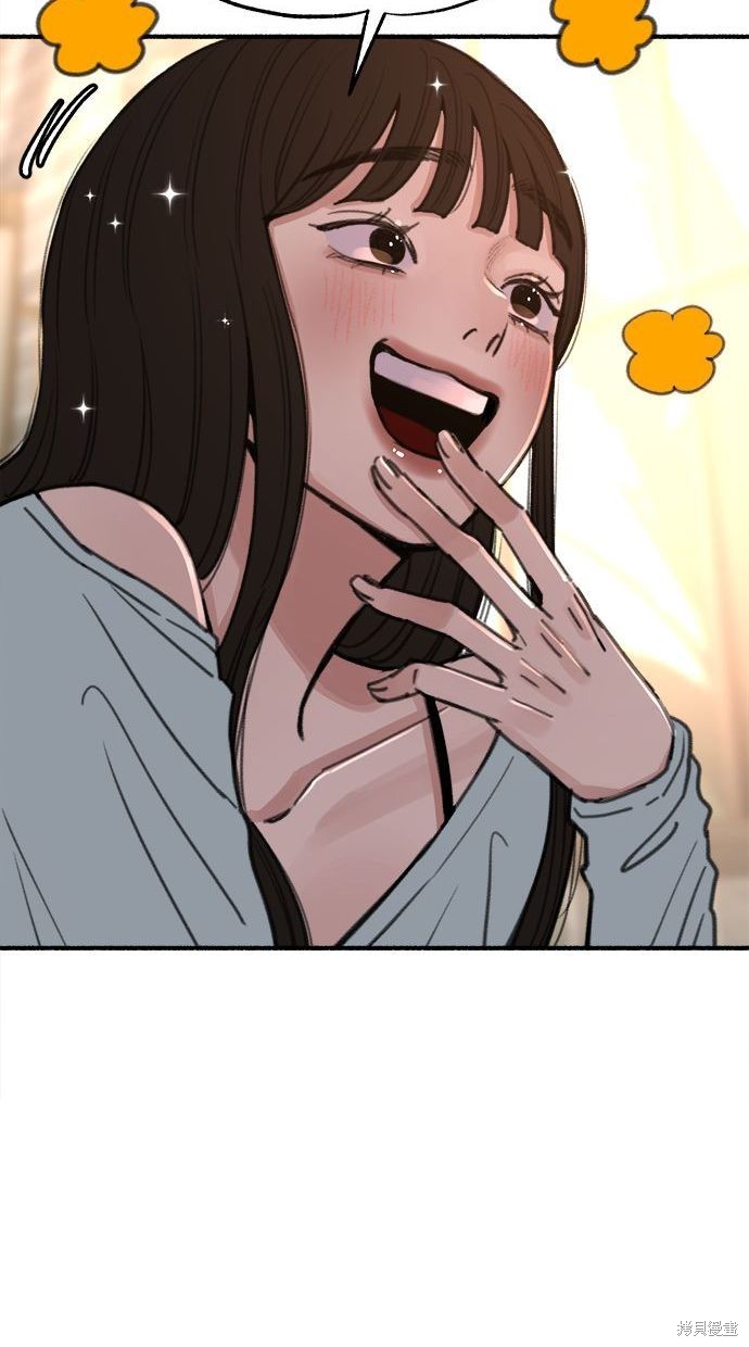 第30话45