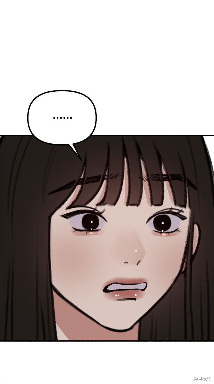 第30话63