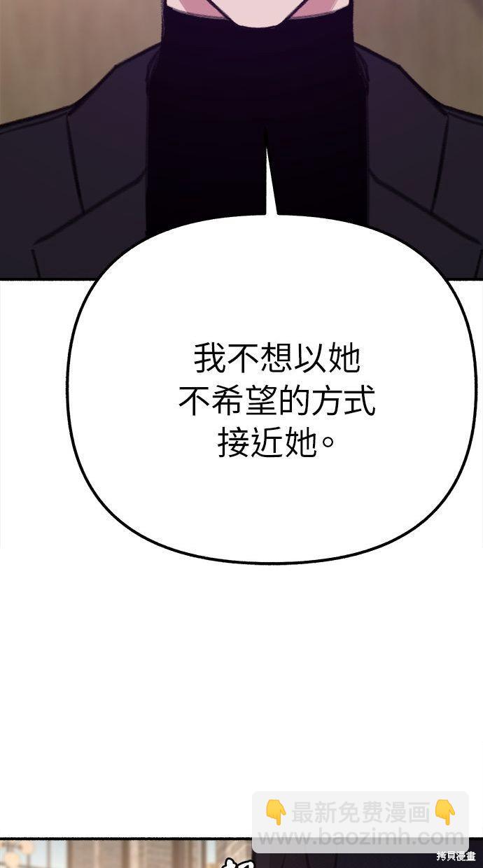 第30话65