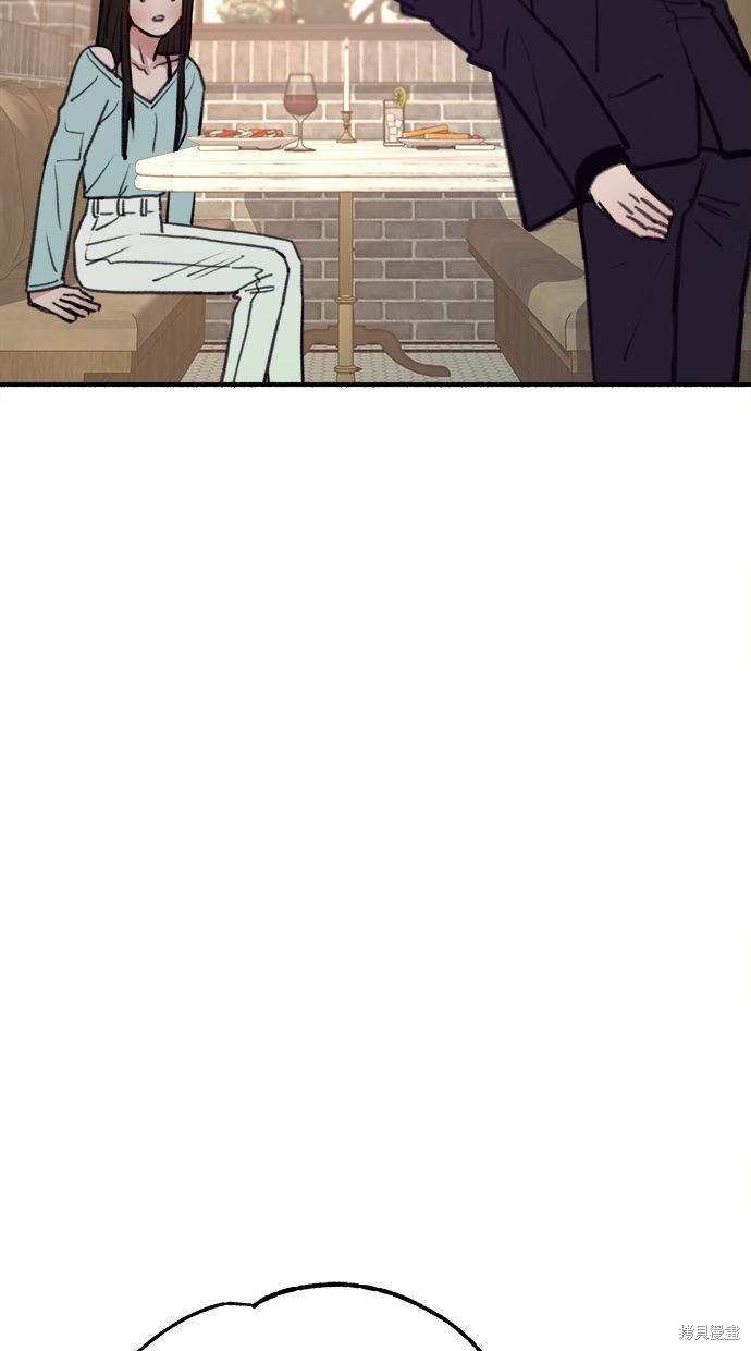 第30话70