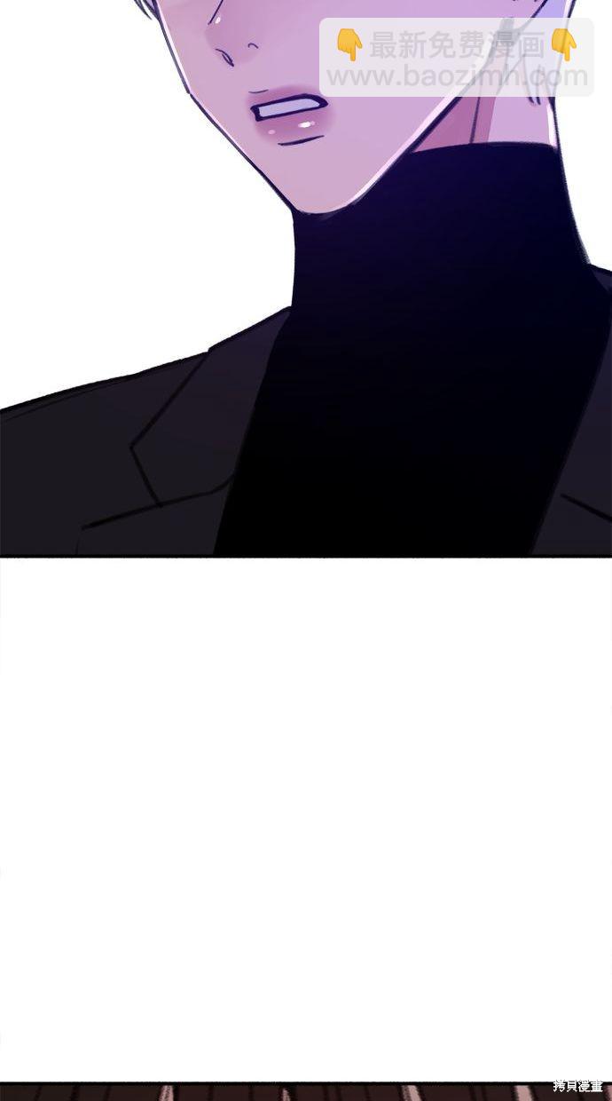 第30话82