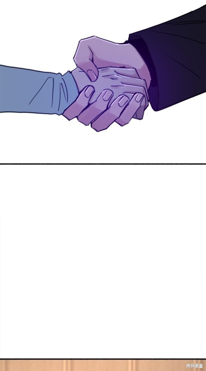第30话86