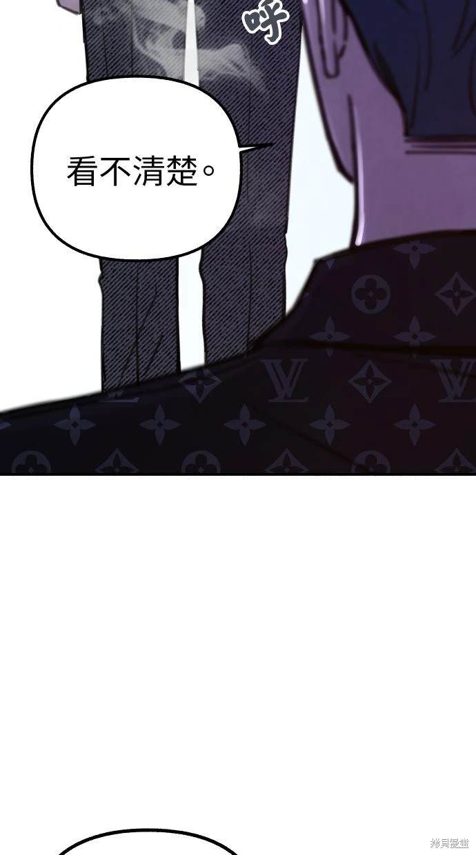 第42话38