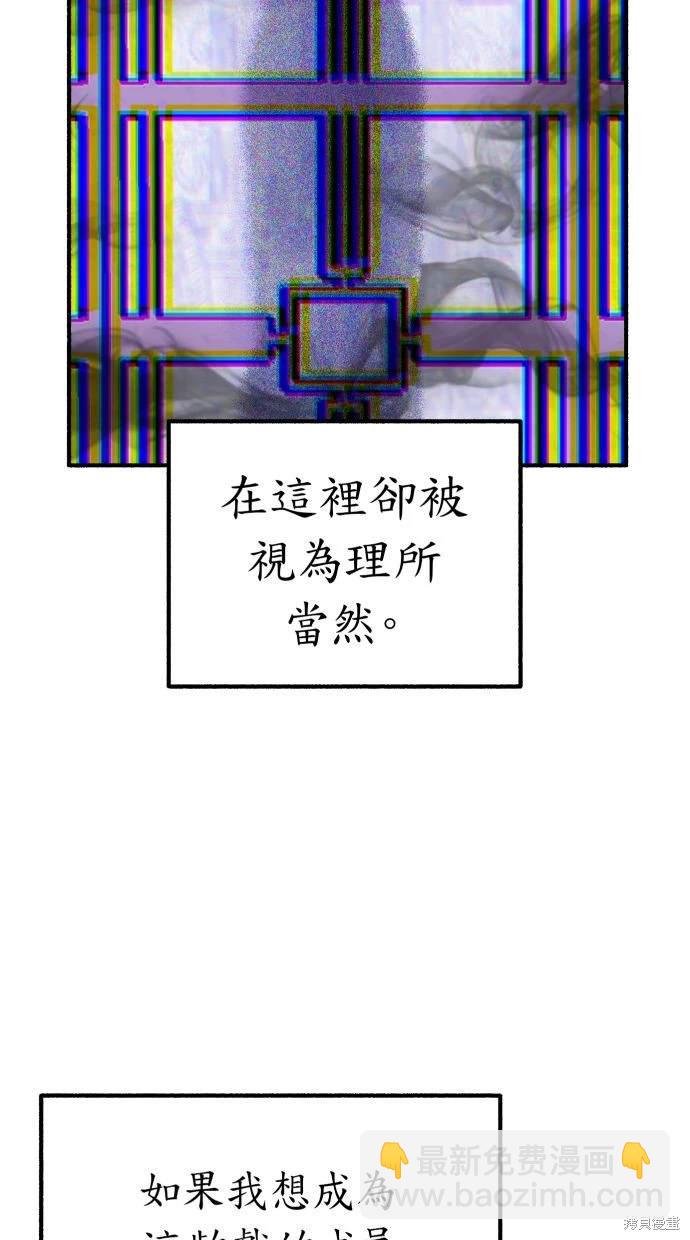 第42话55
