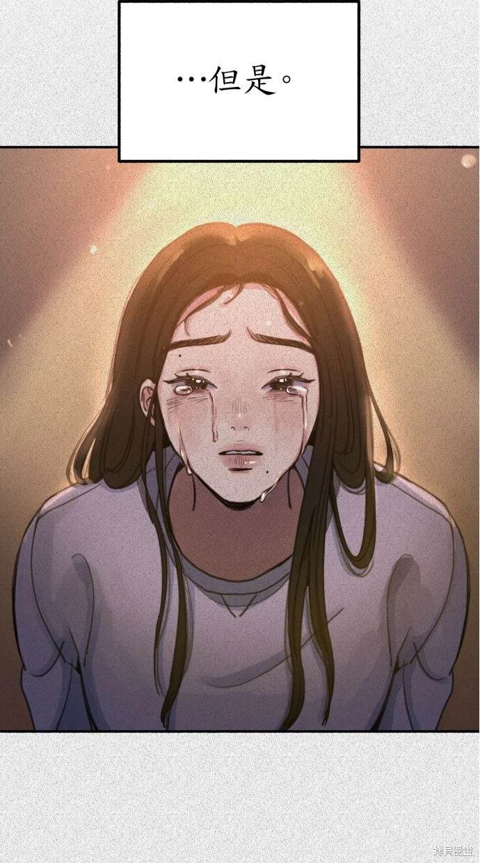 第42话58