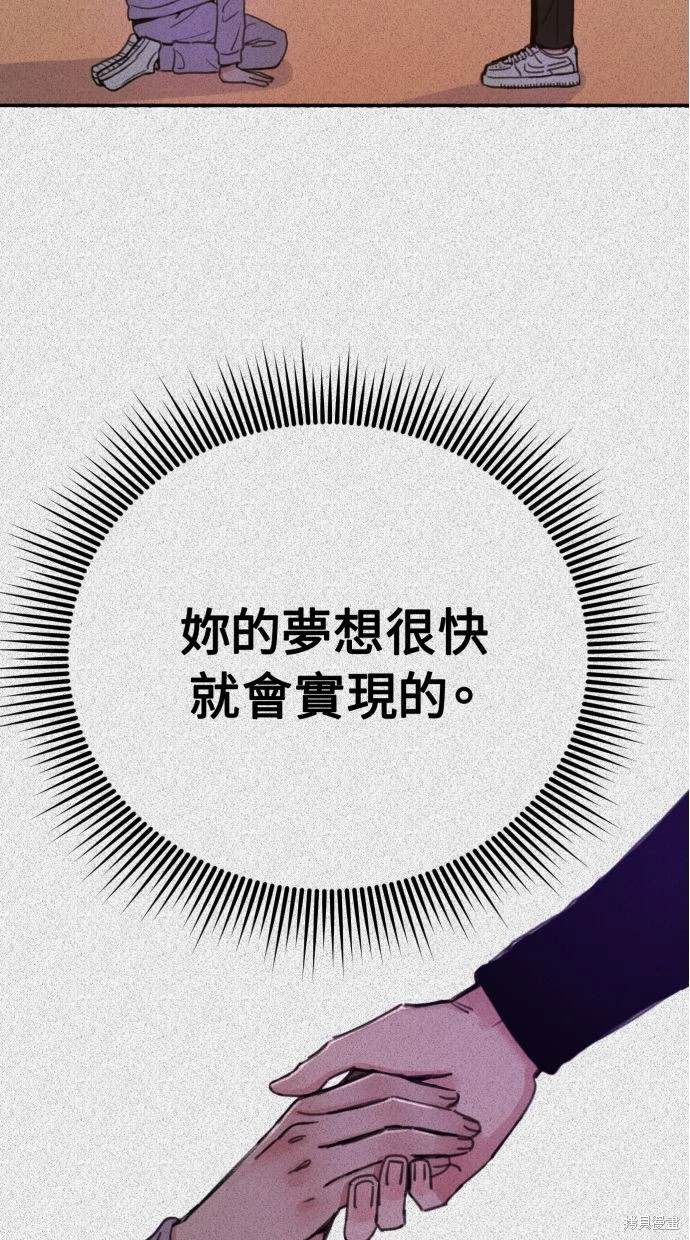 第42话60