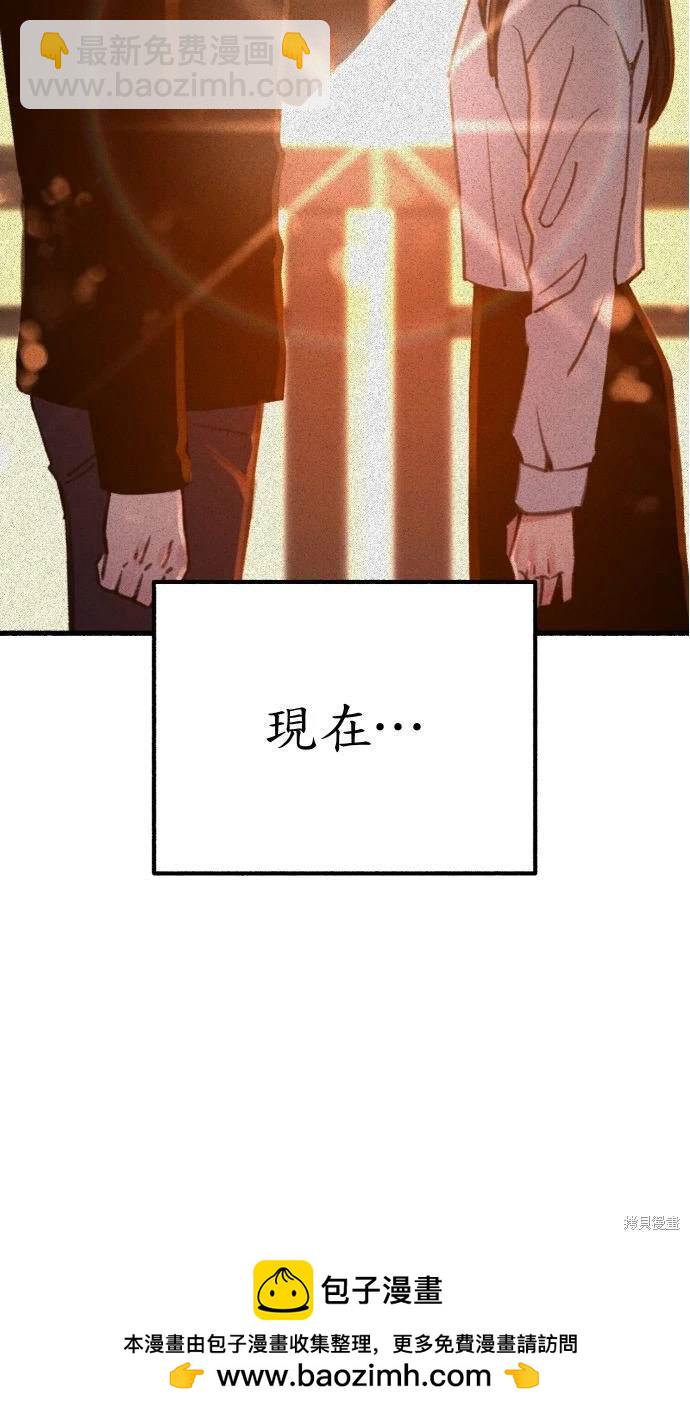第42话65