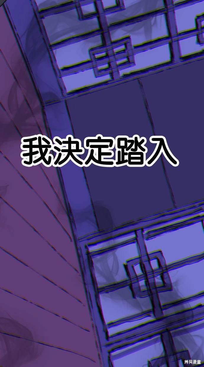 第42话72