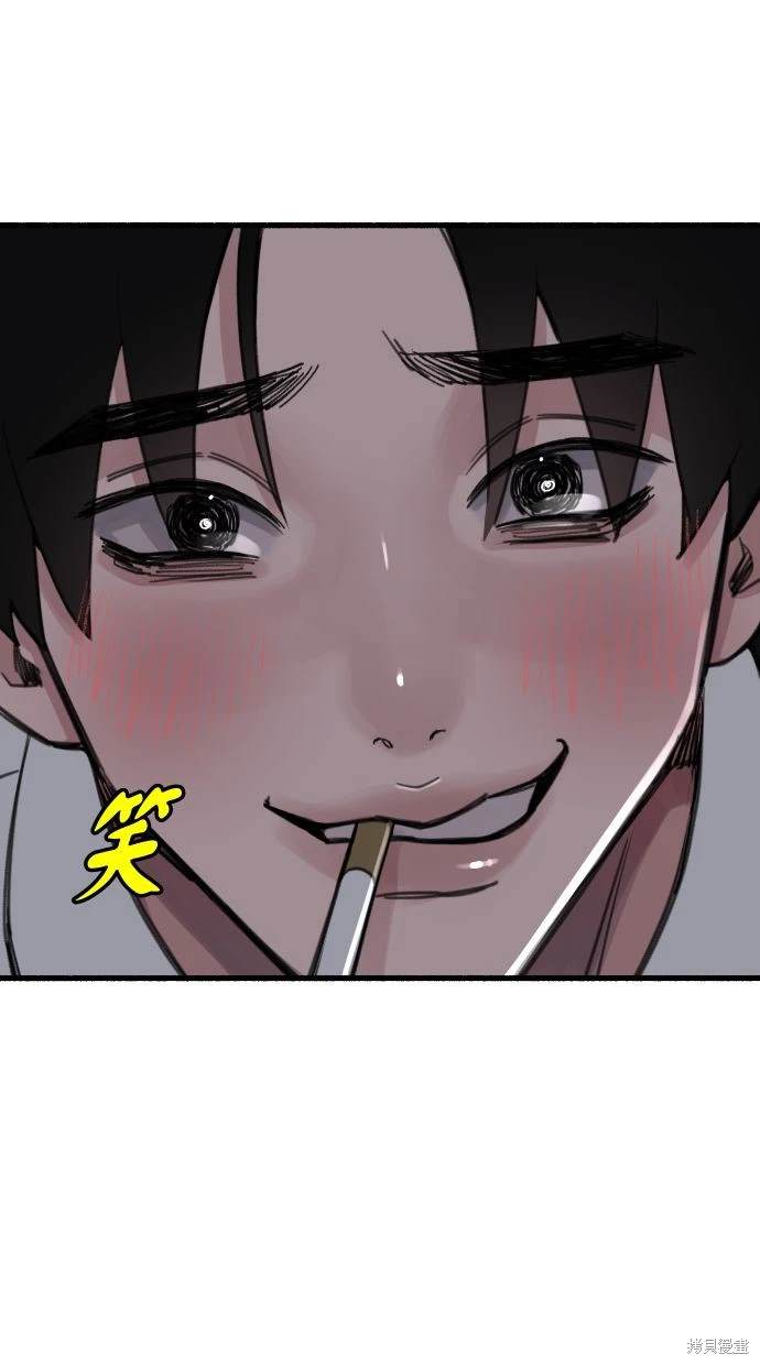 第42话87