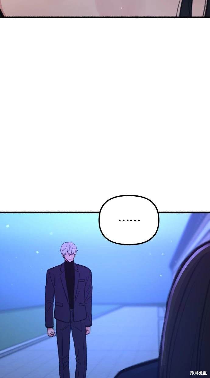 第42话96