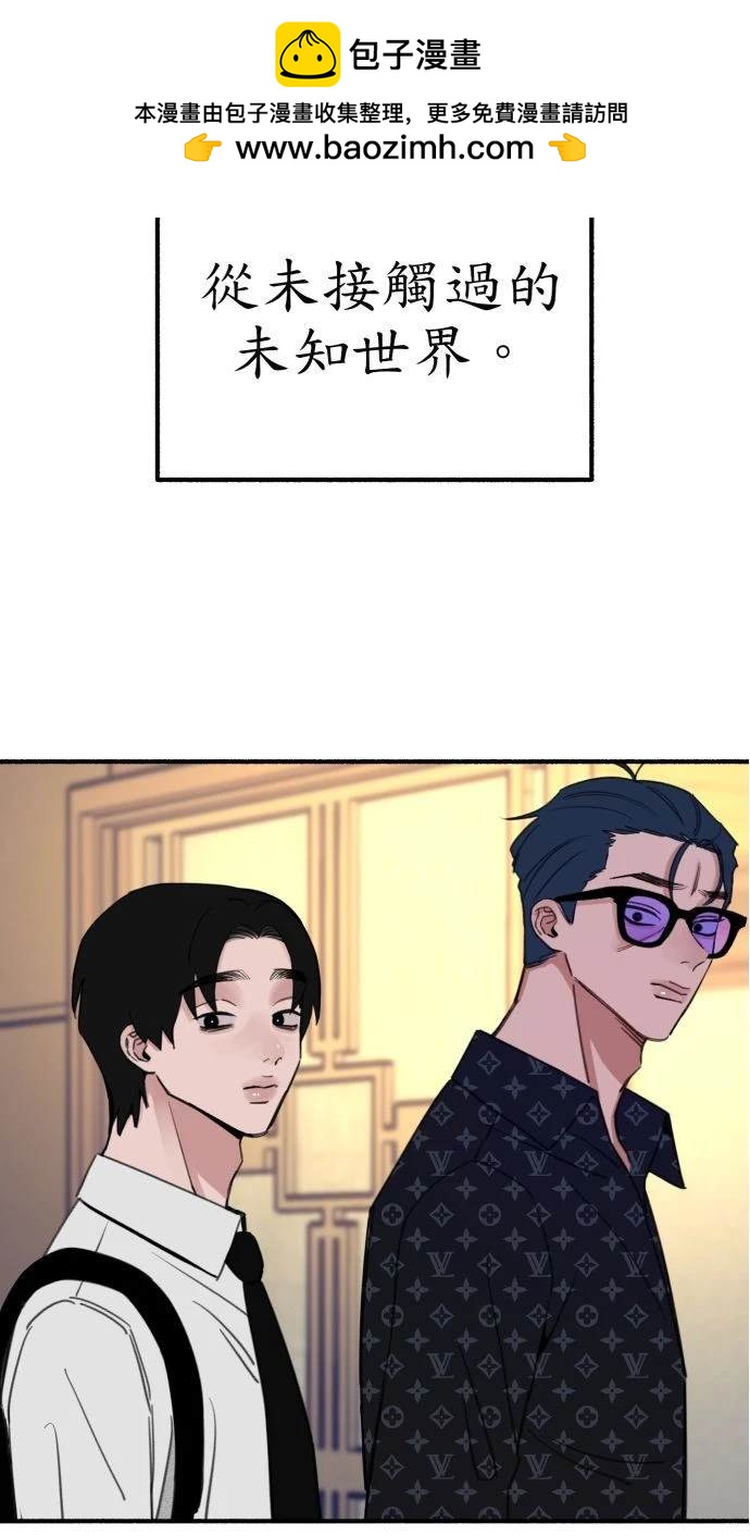 第43话1