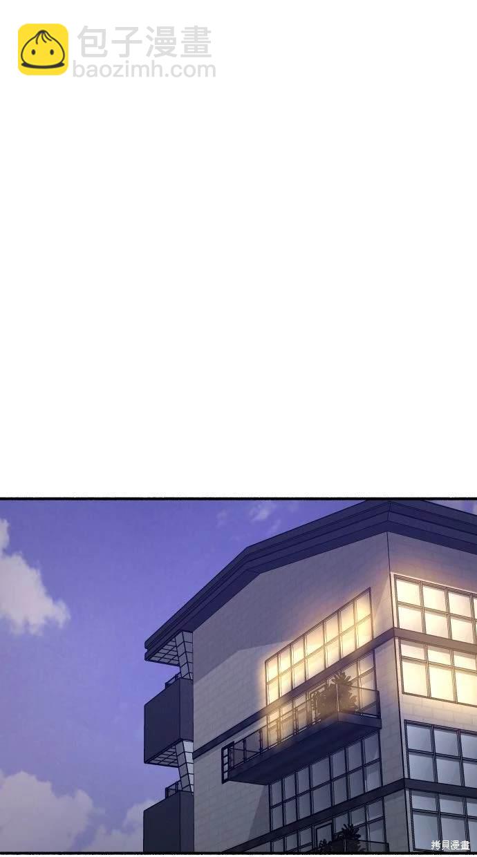 第43话25