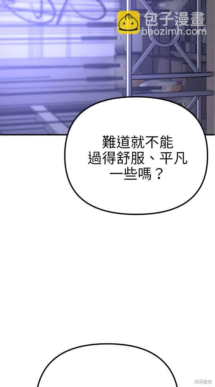 第43话52