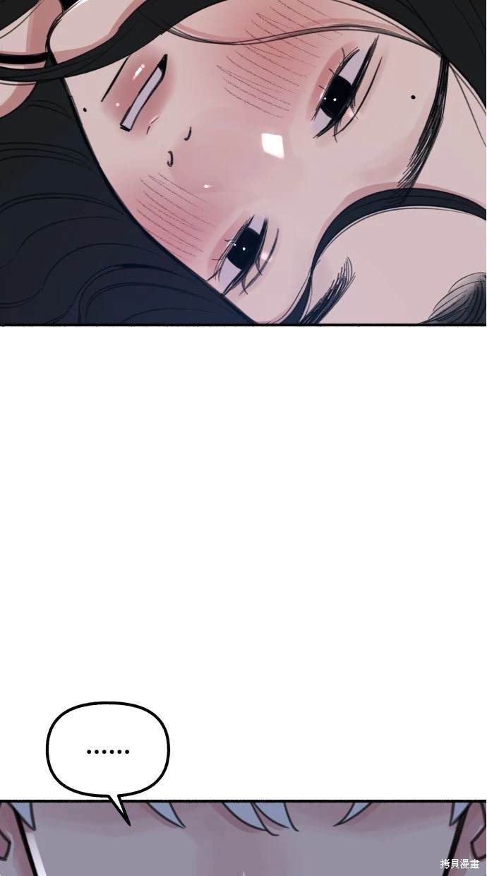 第43话55