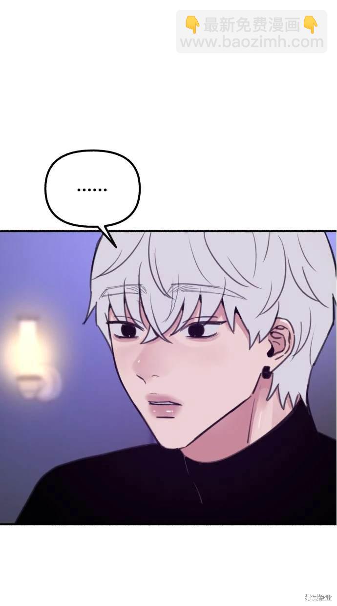 第43话58