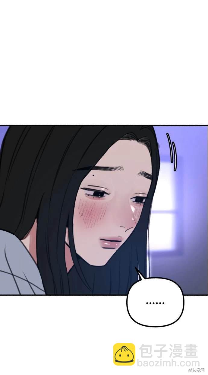 第43话59