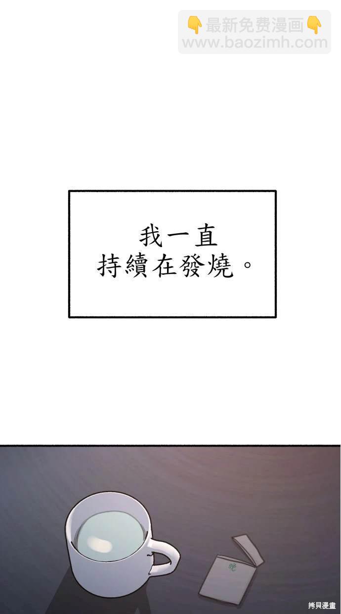 第43话65