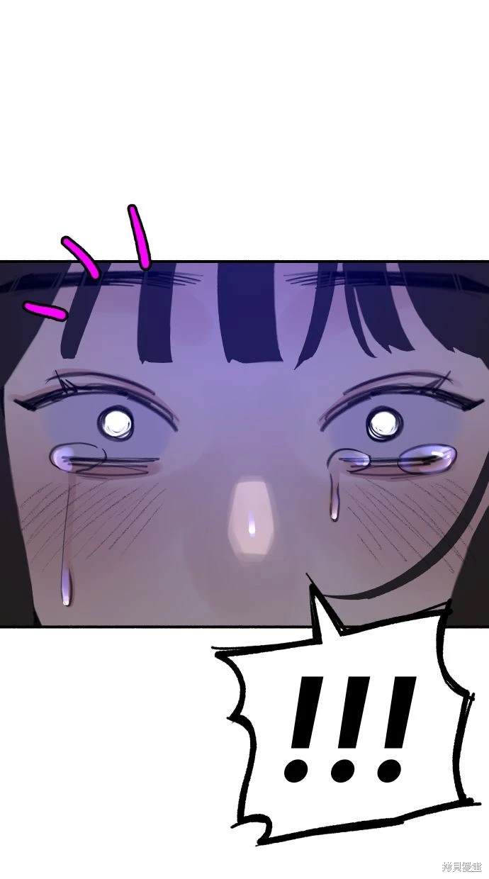 第43话82