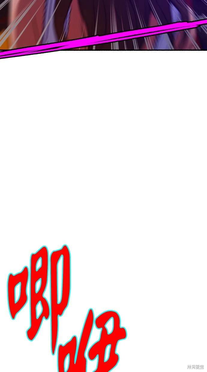 第43话84