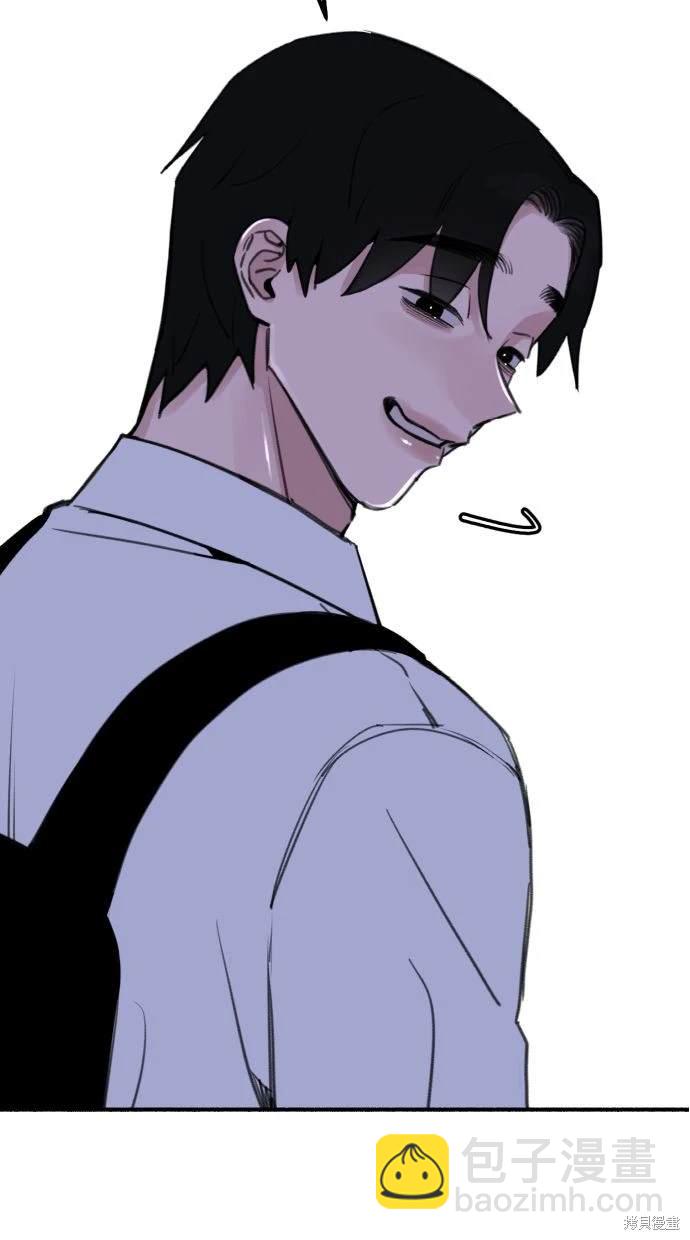 第43话9
