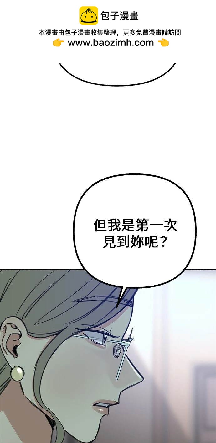 第46话1