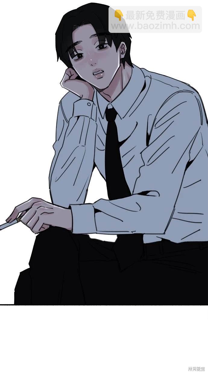 第46话23