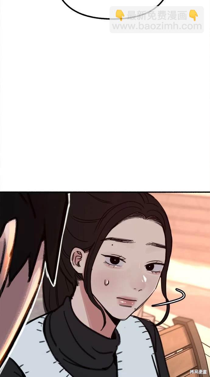 第46话28