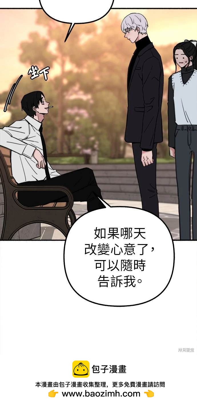 第46话49