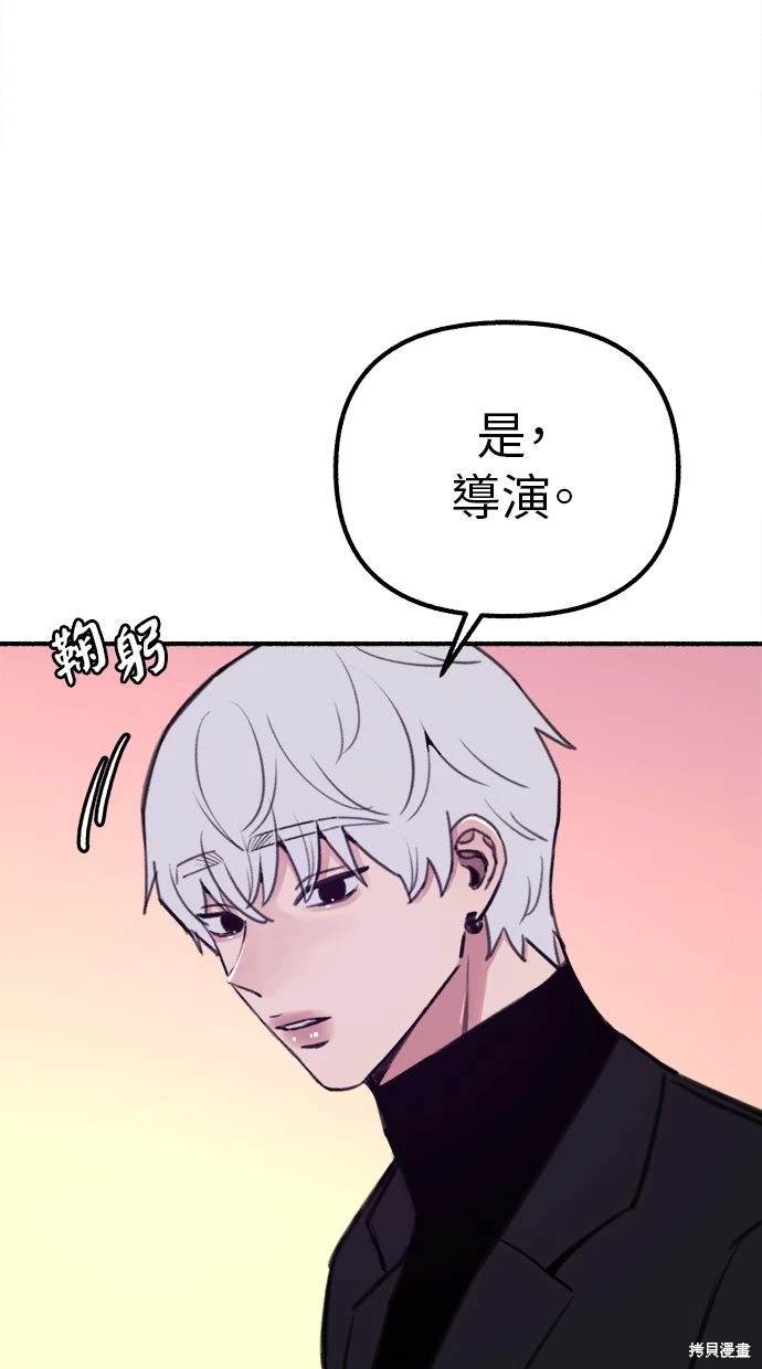 第46话55