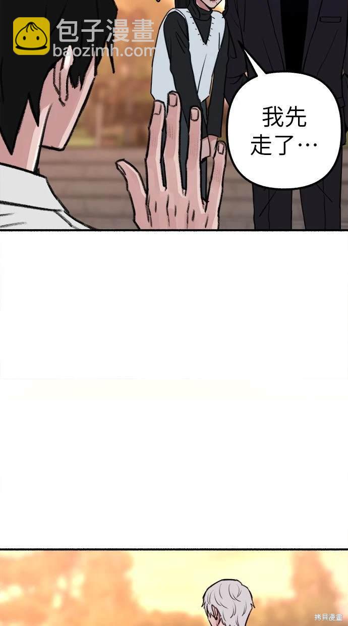 第46话57