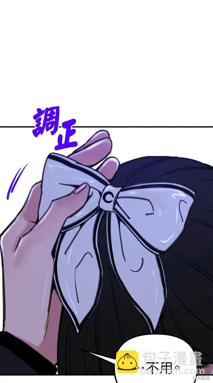 第46话66