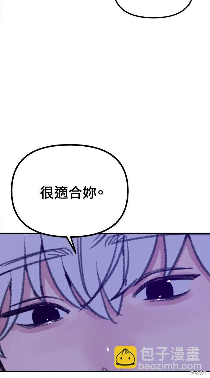 第46话67