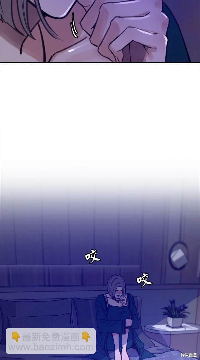 第46话71