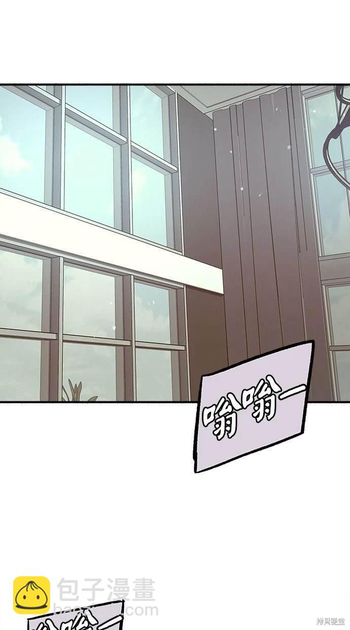 第46话73