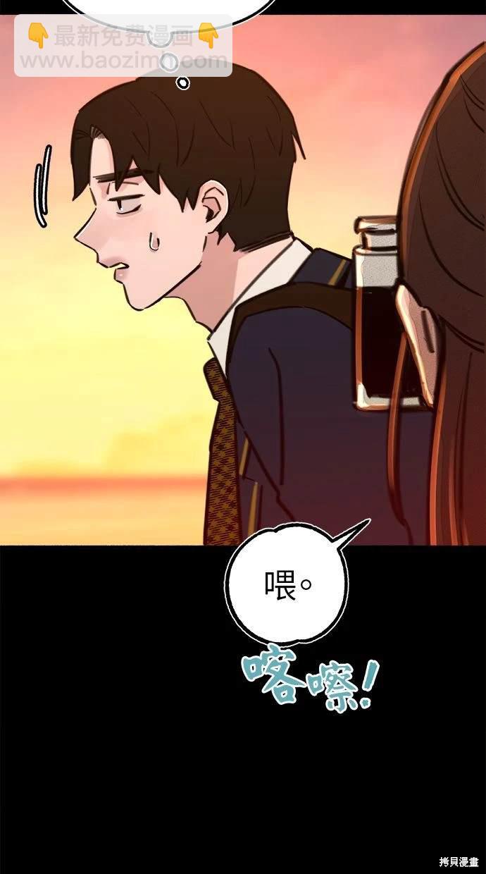 第54话22