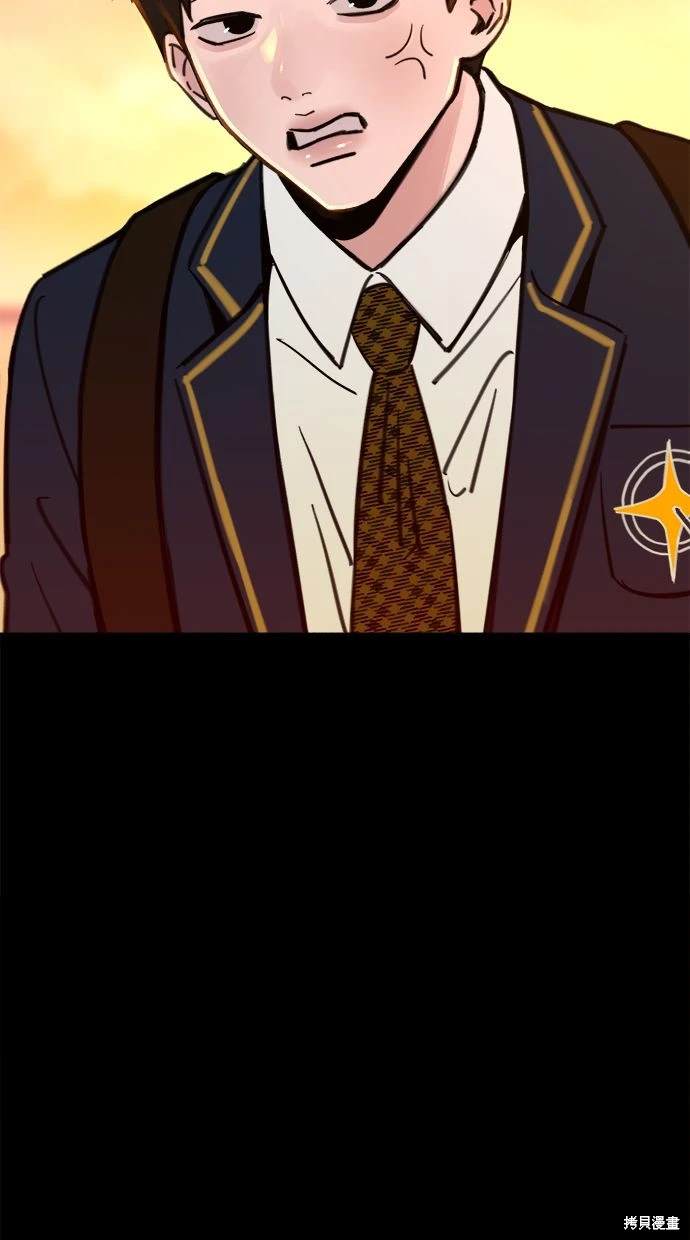 第54话29