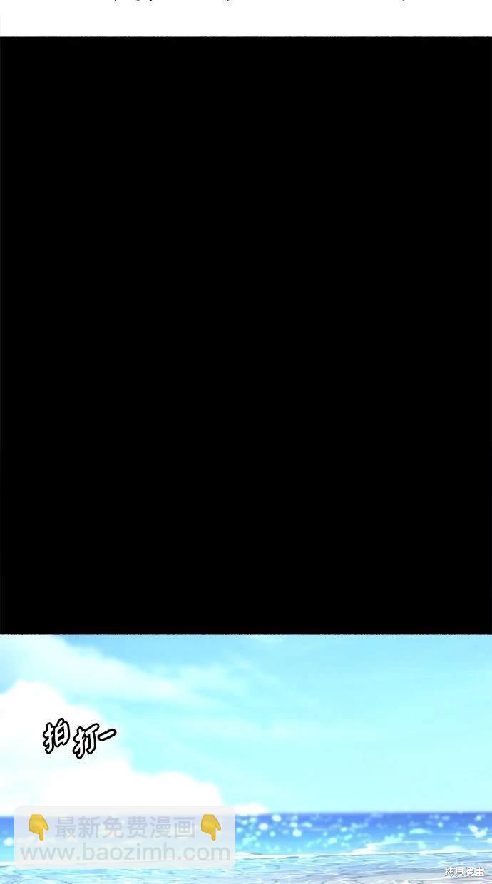 第54话59