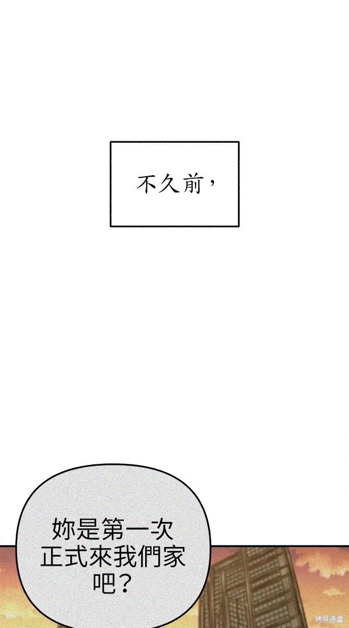 第75话0